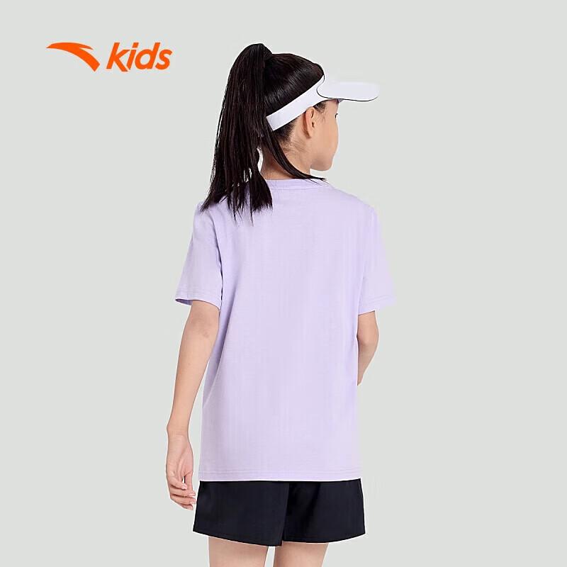 Anta Kids' Cotton Short Sleeve Sport T-Shirt