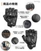 ROCKBROS Motorcycle Gloves, Genuine Leather, Summer, Spring and Autumn, Bike Gloves, Shockproof, Anti-slip, Mesh,