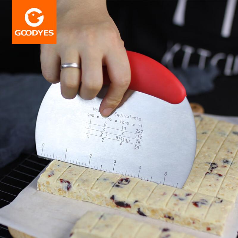 Baking Dough Cutter and Scraper Set