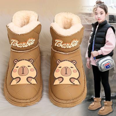 Girls' Fleece-lined Thickened Snow Boots Winter Children's Warm Cotton Shoes Waterproof and Non-slip Cotton Boots
