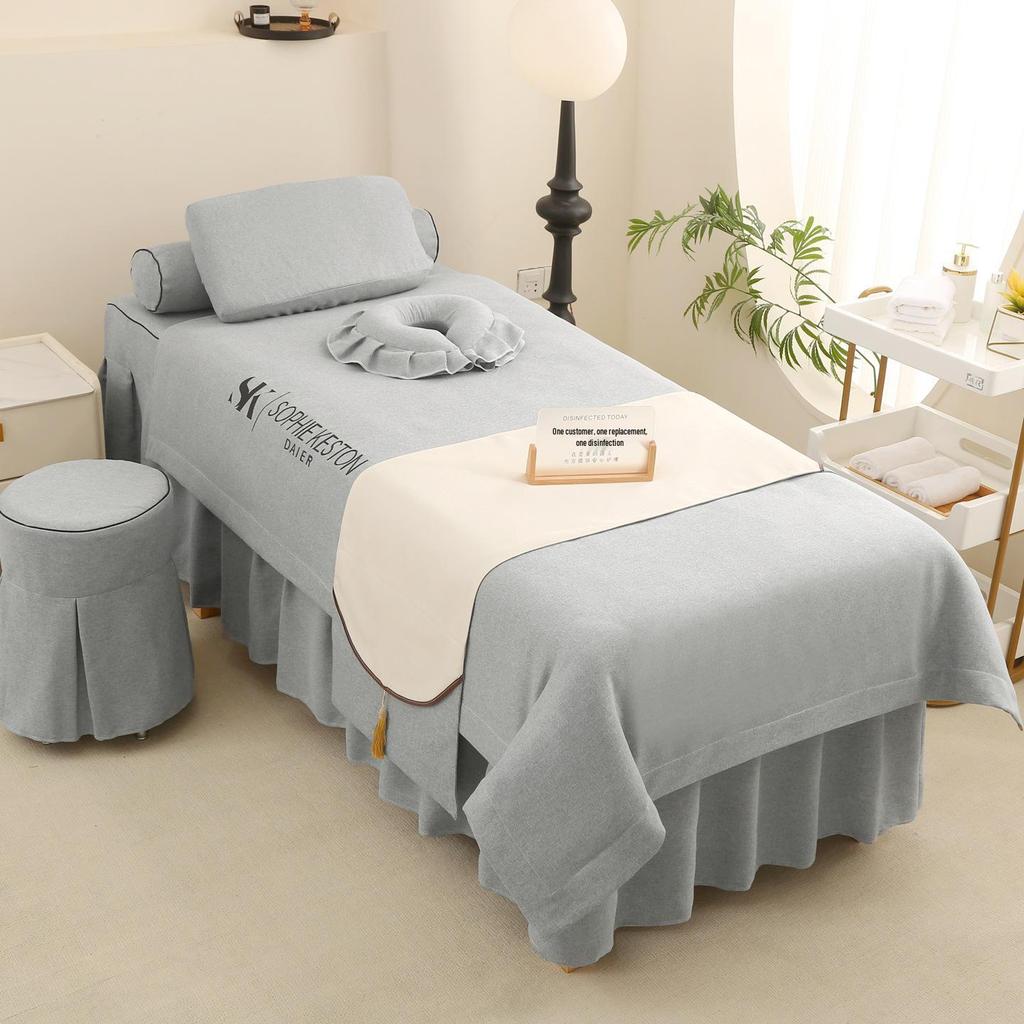 Luxury Beauty Salon 4-Piece Bedding Set - Skin-Friendly Cotton Massage Bed Cover