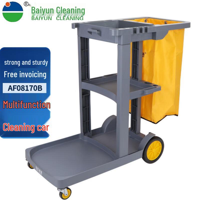 Baiyun Multi-functional Cleaning and Linen Cart AF08170B
