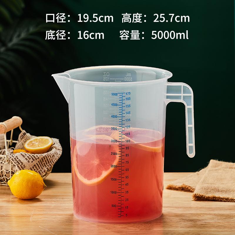 Thickened Pp Plastic Measuring Cup with Handle Transparent Graduated Cup Beaker Milliliter Cup Measuring Cup