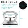 DXTECHPRO Vacuum Lifter Suction Lifter, Strong Suction Cup, Glass Suction Cup, Body Recess Suction Cup, Aluminum Alloy Suction Vacuum Cup, Powerful On