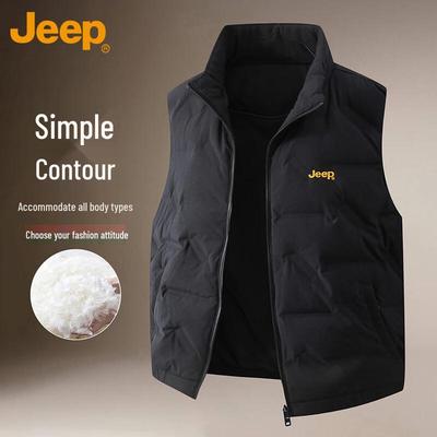 Men's Winter Thickened Down Vest