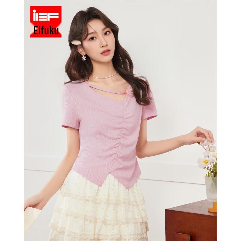 IEF French Romantic Sweet Blouse S