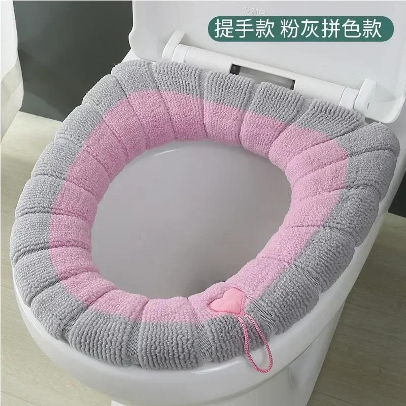 

Warm Toilet Seat Cover Washable Mat Bathroom Toilet Pad Cushion With Handle Thicker Soft Washable Closestool Warmer Accessories