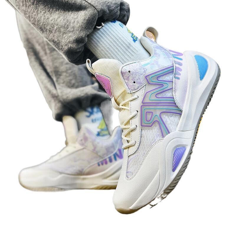 James Basketball Shoes Men's Practical Student Sneakers Men's Teen Children's Sneakers Wade Way 9 Sneakers