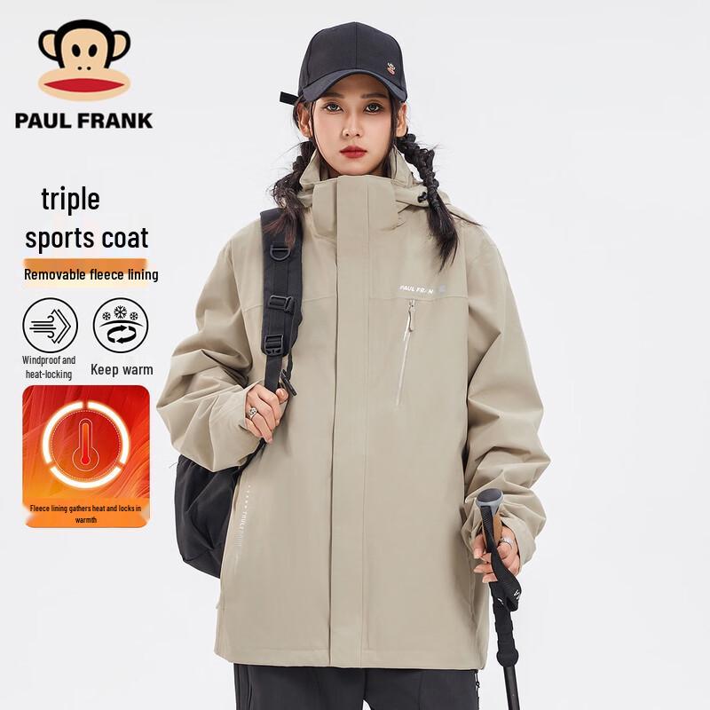 

Paul Frank Men s Windproof Rainproof 3-in-1 Casual Jacket S