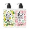 Fragrant Antibacterial Hand Wash Twin Pack