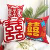 New Chinese Embroidery Wedding Happy Words New Year Pillow Sofa Cushion Cushion National Trend Wedding Festive Pillow Cover