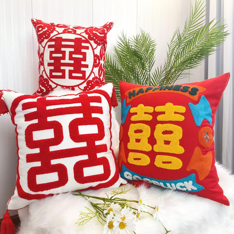 New Chinese Embroidery Wedding Happy Words New Year Pillow Sofa Cushion Cushion National Trend Wedding Festive Pillow Cover