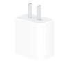30W Fast Charger for iPhone 16/17 with PD Data Cable