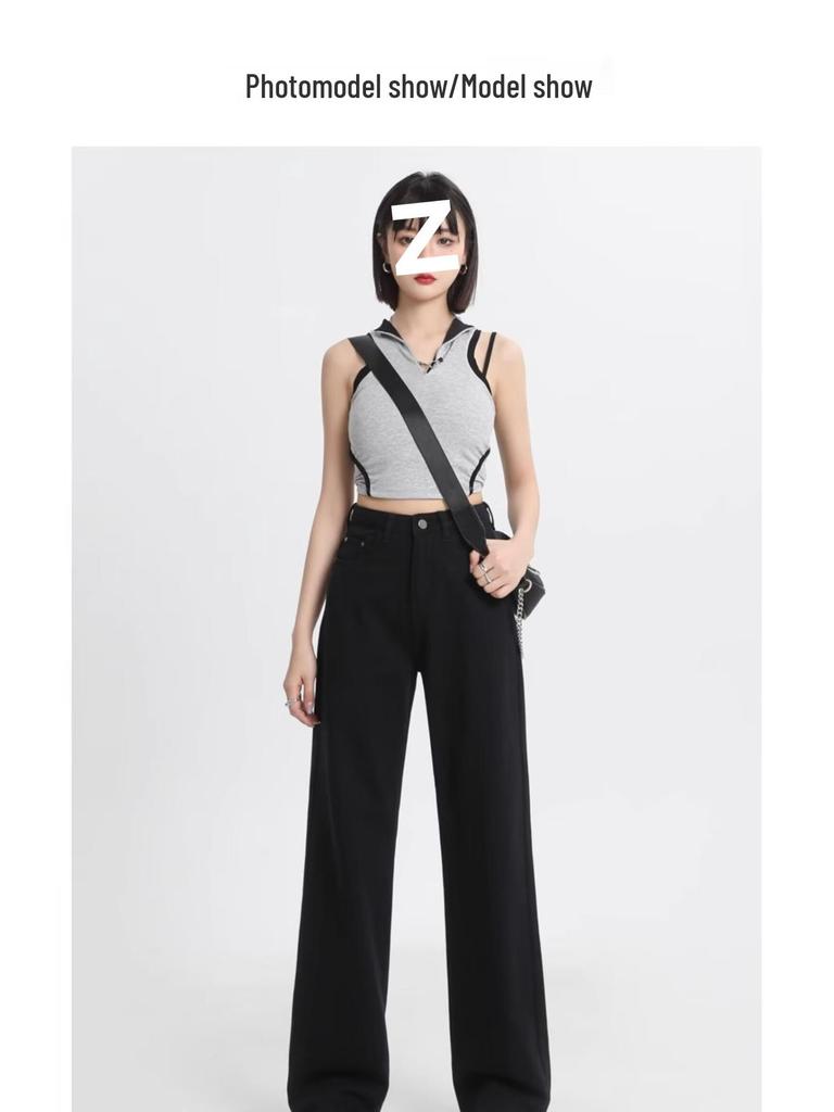 2025 Spring/Summer Women's White High-Waist Wide-Leg Floor-Length Jeans