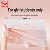 Mao Ren Teen Girls' Seamless Ice Silk Boxer Briefs