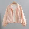 Summer Lightweight Drawstring Sun Protection Jacket Women Short New Suncreen Coat Korean Loose Letter Stand Collar Jacket Top