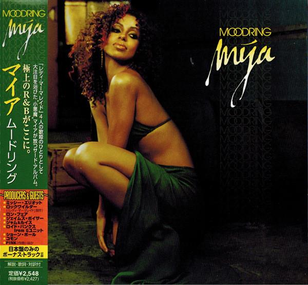 

CD MYA - Moodring UICA1013 A&M Records 2003 Japan Obi Rap & Hip-Hop/R&B