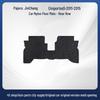 Durable, Easy-to-Clean Floor Mats for Mitsubishi Pajero V33-V97 (11-15 Models)