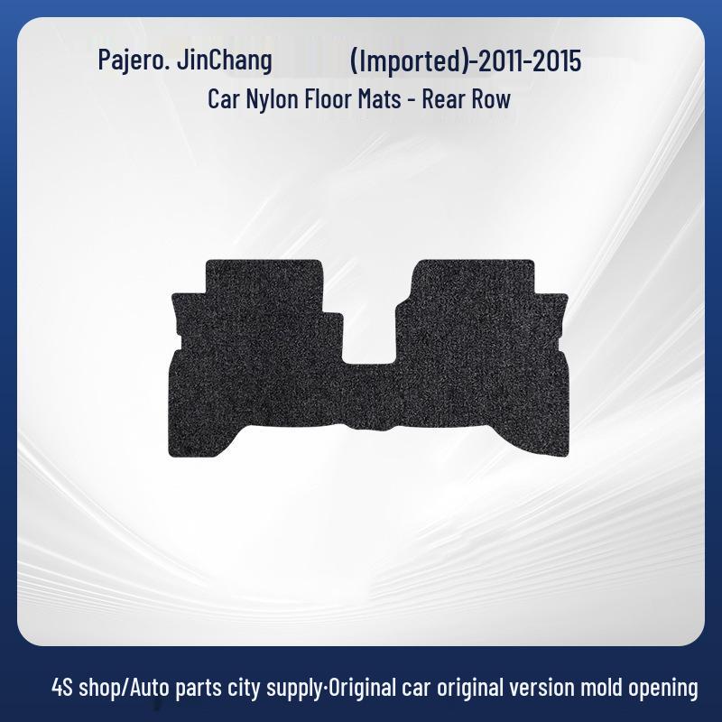 Durable, Easy-to-Clean Floor Mats for Mitsubishi Pajero V33-V97 (11-15 Models)