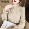 Halbhoher Kragen Spitzen-Unterhemd Damen Langarm Gepolstert Herbst und Winter Yankee Take Top Slim Warmes Shirt
