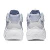 Nike Air Max 2X 'Ghost' Women's CK2947-002