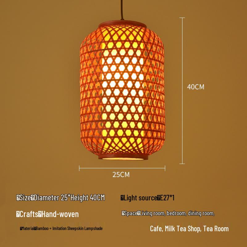 Retro Bamboo Woven Lantern Chandelier - Chinese Hot Pot & Restaurant Outdoor Decor