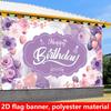 2D Lavendel Blumiges Geburtstagsbanner, Lila Marmor Hintergrund, Polyester Party Hintergrundtuch