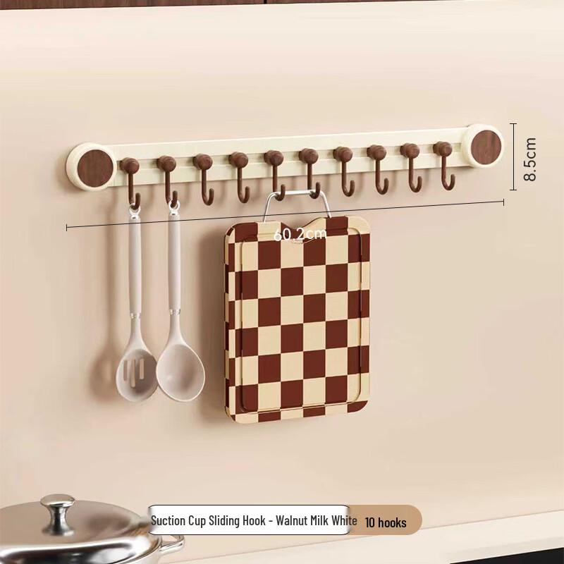 Suction Cup Wall Hook Rack