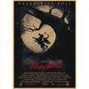 Vintage European & American Movie Posters: Retro Kraft Paper Wall Art for Bar, Cafe, Restaurant Decor.
