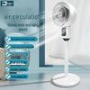 Kamelfarbener oszillierender Standventilator mit Sprachsteuerung und Fernbedienung