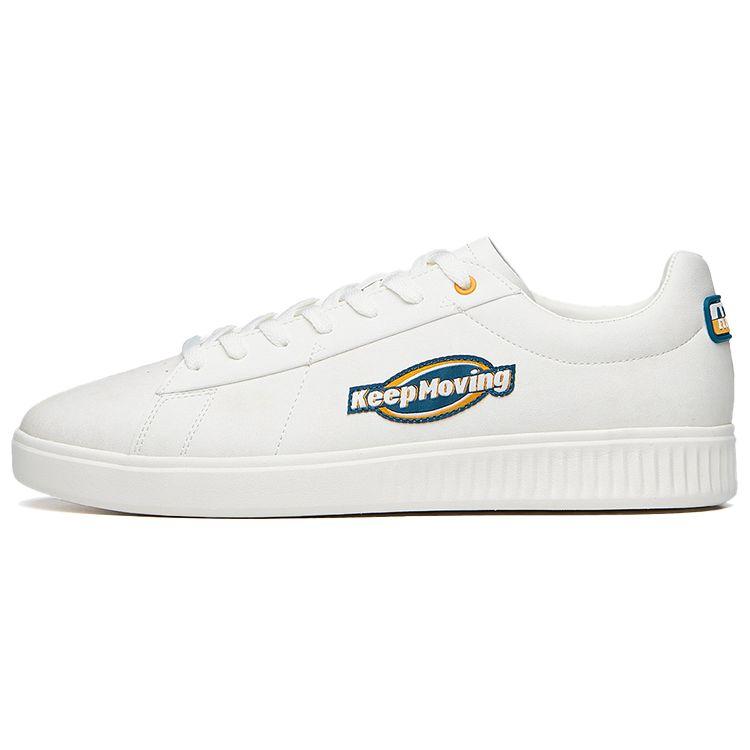 Anta Classic Daily Wear Casual Sneakers Men Pure White 112118060-1 42.5