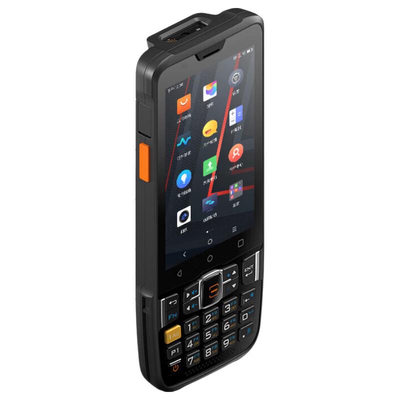 SUNMI Qbao Handheld PDA Data Terminal Barcode Scanner