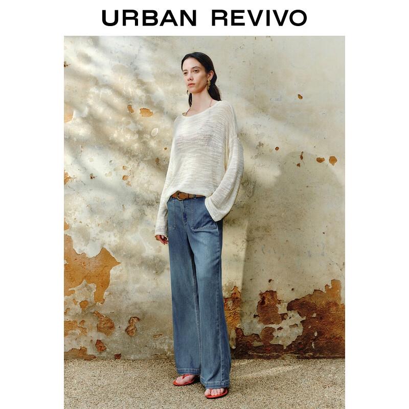 UR Women's Vintage Washed Flare Denim Jeans