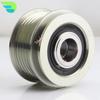 F-231142 Overrunning Alternator Freewheel Clutch Pulley for SKODA OCTAVIA SUPERB YETI 1.8 2.0 TSI  0124510059 0986046160 2542739