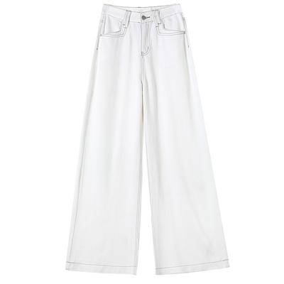 Women's New Style of White Jeans Draped Summer Tint High Waist Loose Floor Slimming Straight Wide-leg Pants