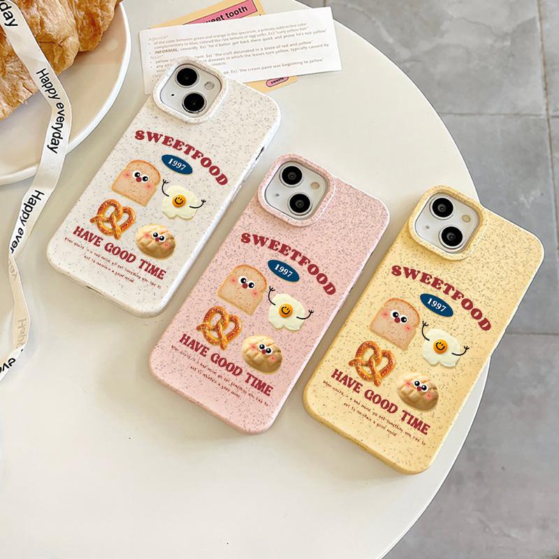 Phone Case for iPhone 16 15 14 13 12 11 Pro Max iPhone 11 13 16 15 14 12 X XS XR 6 7 8 SE iPhone 6 7 8 Plus Degradable Wheat Straw Case Cover