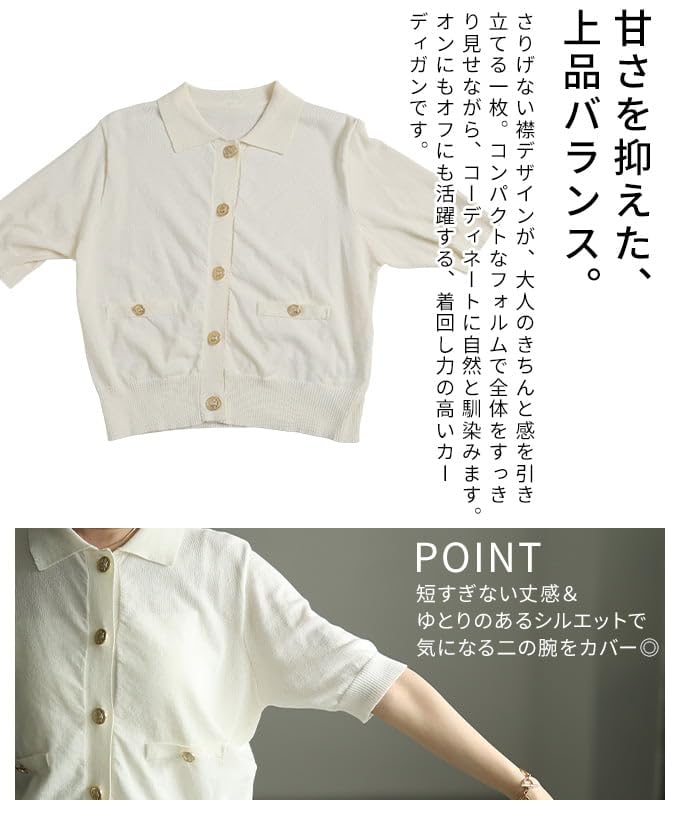 la Elegant Petite Collar Knit Cardigan for Women Just Throw It Short Gold Commuting Spring Summer Free [sawa á mode] - On! Sleeves, Buttons, Chic,