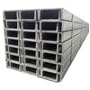 Kaiying Galvanized U-Channel Steel