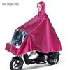 Double Electric Car/Motorcycle Raincoat - Thickened, Enlarged Jacquard for Two Adults
