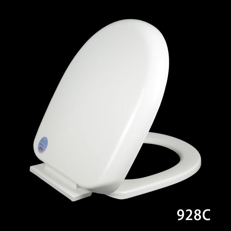 XuanYong U-Shaped Soft-Close Thickened PP Toilet Seat