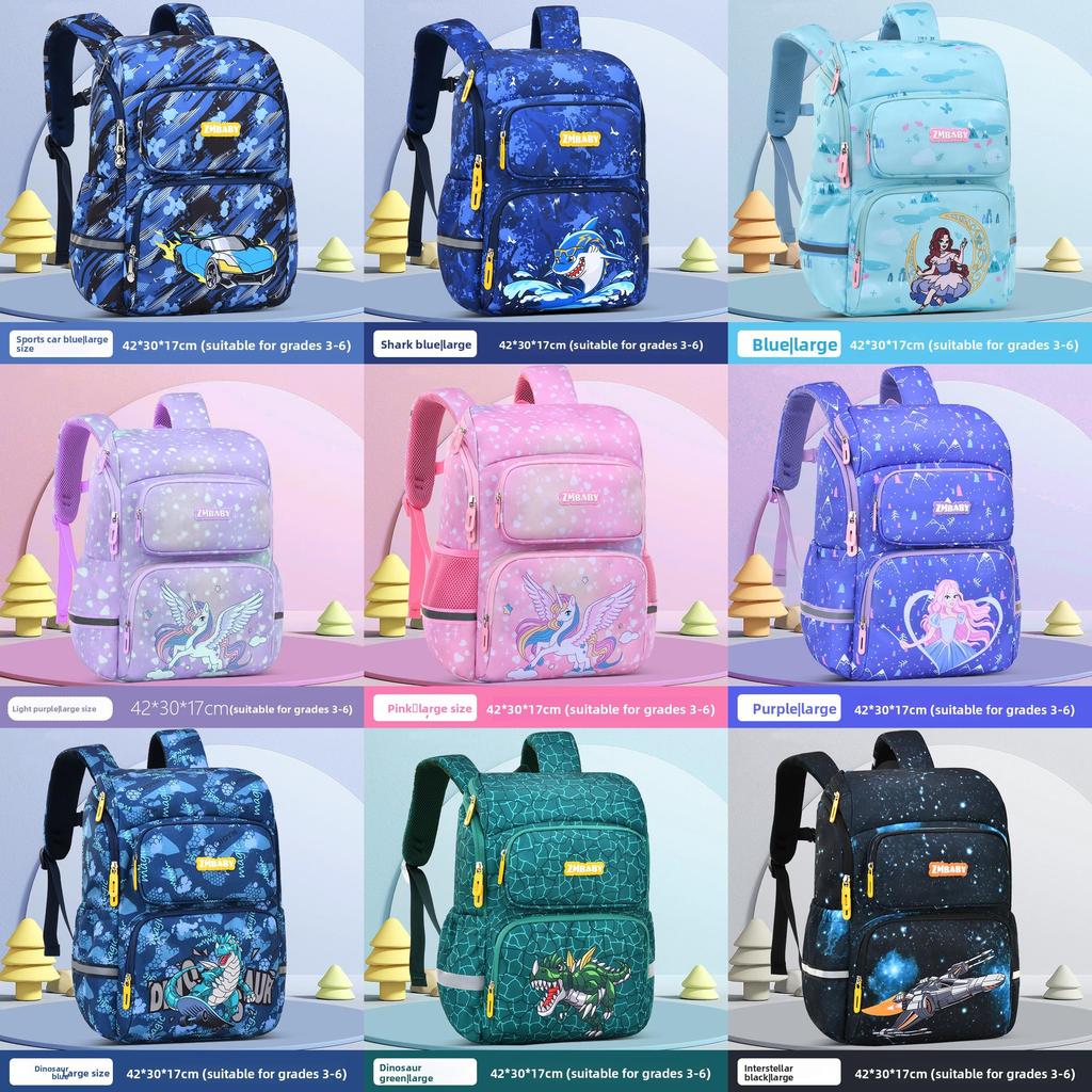 Kids School Backpack Cartoon Dinosaur Oxford Fabric Lightweight Dual Shoulder For Elementary Students
