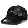 Summer Mesh Breathable Baseball Cap Men Outdoor Fishing Sun Hat Women Casual Sport Sunscreen Visor Caps