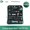 SATA Multi-function Home Repair Tool Set