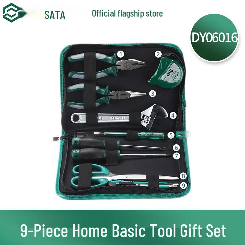 SATA Multi-function Home Repair Tool Set
