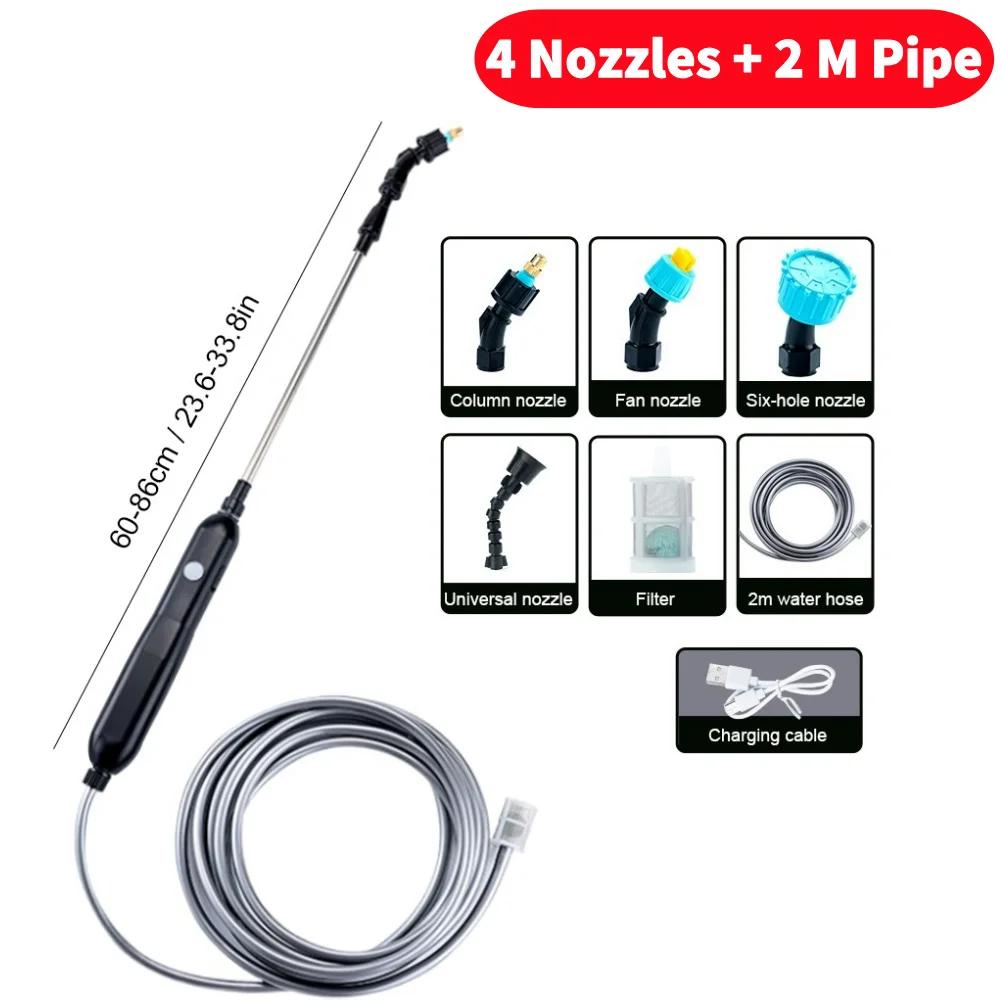 

Аккумуляторный электрический опрыскиватель с 2/4 насадками для распыления тумана Электрический садовый опрыскиватель Мощный электрический опрыскиватель с телескопической ручкой