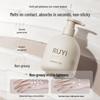 Ruyi Gentle Scented Vaseline Hand Cream