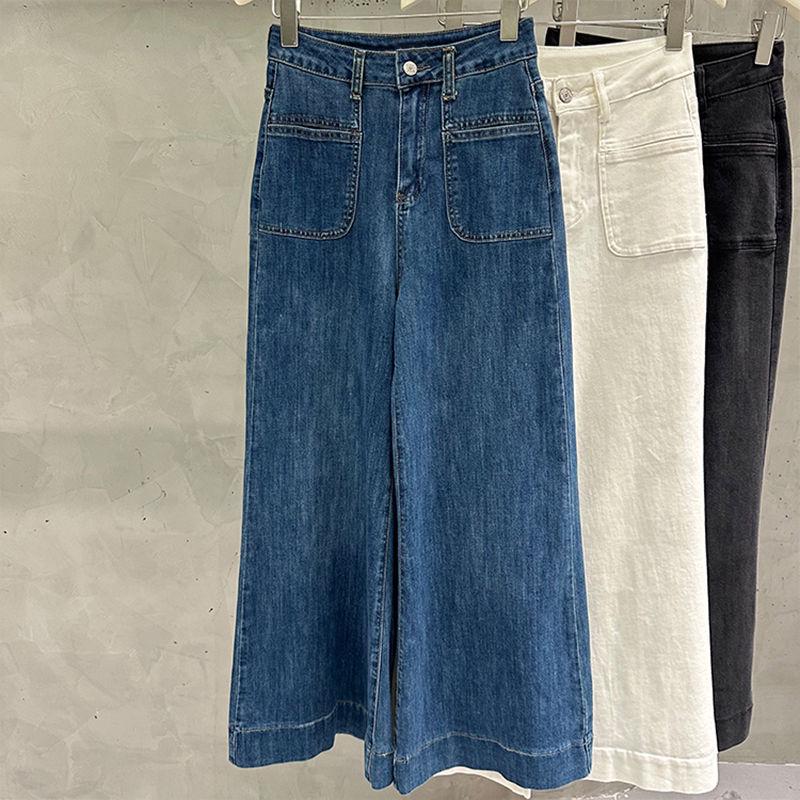 Women s High-Waisted White Wide-Leg Jeans - Spring/Autumn 2024 Collection XL