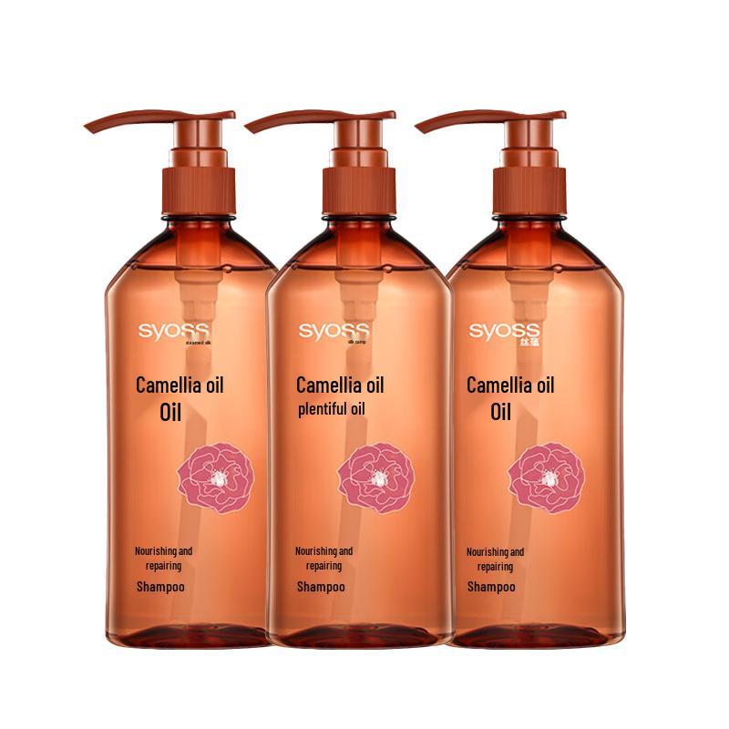 

Syoss Nourishing Repair Shampoo Triple Pack