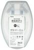 Skater Rice Stores In Includes Measuring Snoopy Insect-Resistant Container, Bag, Cup, Casters, 5kg, DRF5-A