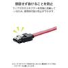 Elecom SATA Cable 45cm Set of 3 SATA3.0 Backward Compatible 6Gbps Flat Cable with Latch Serial ATA HDD SSD Red ECST6-045